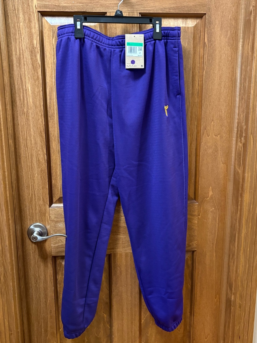 Purple Athletic Track Pants with Small Gold Logo